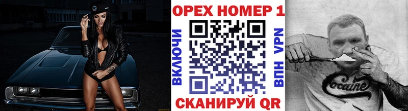 наркота  Шелехов  КОКАИН Боливия 