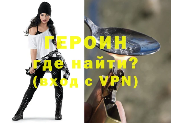 каннабис Лагань