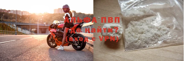 тгк Лиски