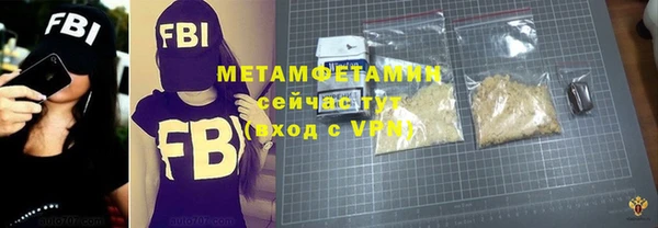 стаф Ладушкин