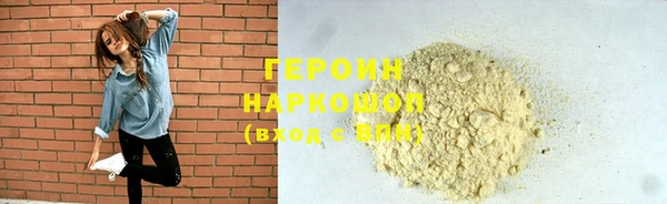 каннабис Лагань
