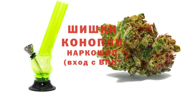 стаф Ладушкин