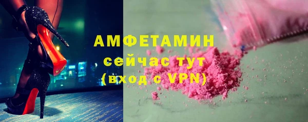 дурь Лабытнанги