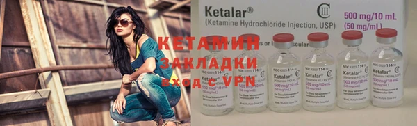 дурь Лабытнанги