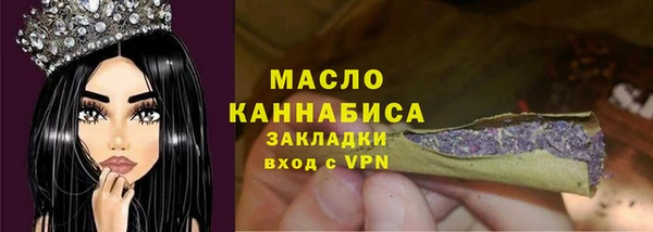 каннабис Лагань