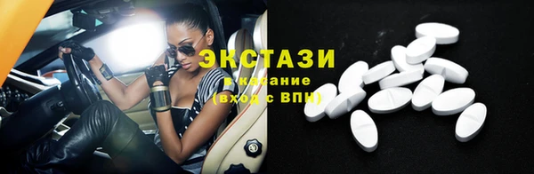 каннабис Лагань