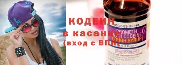 мдма Липки