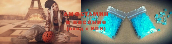 стаф Ладушкин