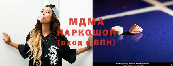 дурь Лабытнанги