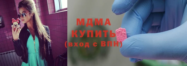 каннабис Лагань
