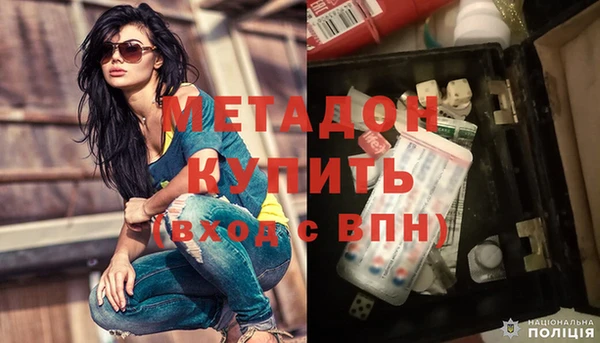 дурь Лабытнанги