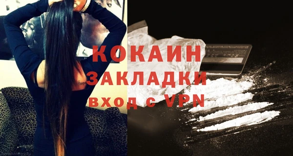 мдма Липки