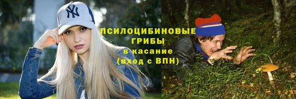 мдма Липки