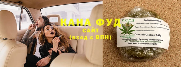 дурь Лабытнанги