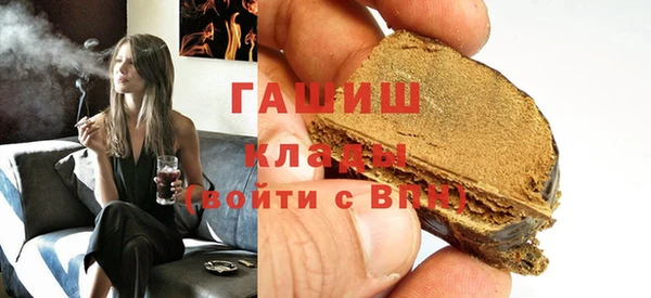стаф Ладушкин