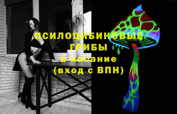 каннабис Лагань