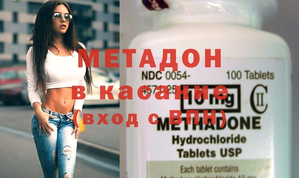 тгк Лиски