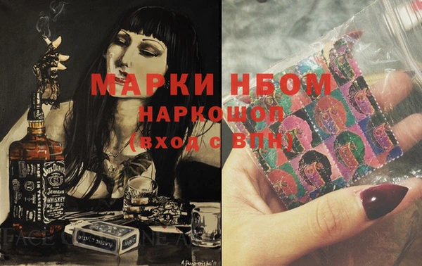 PSILOCYBIN Уссурийск